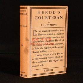 rkbok Herod's Courtesan 希律王的宮廷大臣