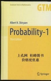 Probability 1 : 3rd Edition 概率1：第三版 qhmdsglm