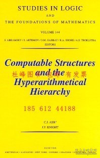 有优惠券 else-the Computable Structures and the Hyperarithmetical Hierarchy 可计算结构和超算术层次
