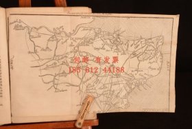 rkbok 肯特郡的永久建筑 競爭那個夏爾的描述、故事和習俗 作者：Lincolnes Innne Gent的William Lambarde在《Yeere》中首次發(fā)表在《Yeere》中，在《作者擁有最后的副本》后，現(xiàn)在有所增加和修改 A Perambulation of Kent