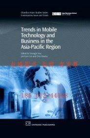 有優(yōu)惠券 else-the Trends in Mobile Technology and Business in the Asia-Pacific Region 亞太地區(qū)移動技術和業(yè)務趨勢