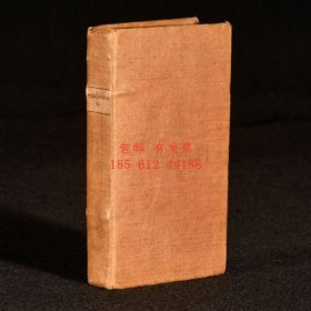 rkbok Publius Terentius Afer