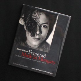 Made in Hungary 匈牙利制造 dswim