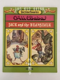 ali baba JacK and the beanstalK 阿里巴巴 杰克與魔豆 gbwgjcys