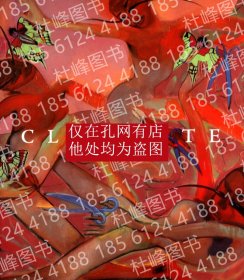可議價 CLEMENTE / Francesco Clemente dssgx