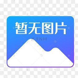 三言两拍精华