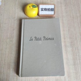 Le Petit Pnince