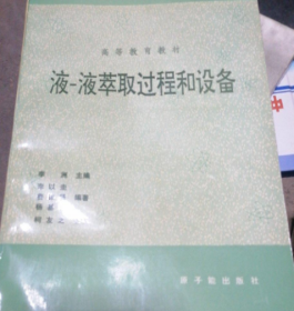 中国煤岩学图鉴