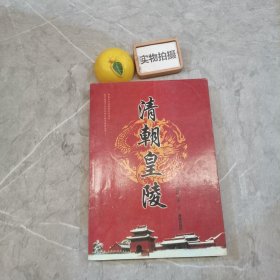 三十年河东三十年河西