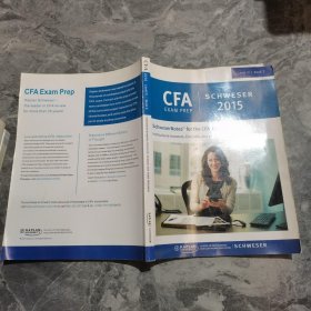 CFA EXAM PREP SCHWESER 2015 Level3|book2