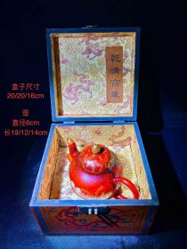 630_大清乾隆御制双龙戏珠漆器盒，乾清宫珍藏大清乾隆御制款漆绘戏婴图紫砂壶。