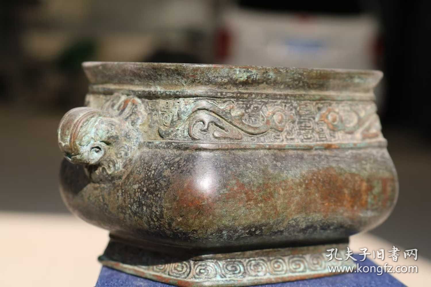 8_“宣德”款 紫铜香炉……