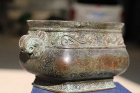 8_“宣德”款 紫铜香炉……