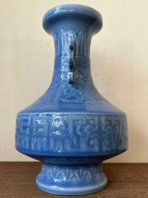 121_大清雍正年制单色釉浮雕瓶,全品完好