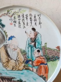 515_浅降彩人物赏盘  托盘一个，全品如图。