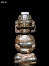 398_旧藏陨石【三星堆】摆件 雕刻精美，有磁性，保存完整。