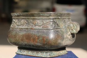 8_“宣德”款 紫铜香炉……