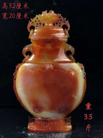 322_玛瑙瓶摆件