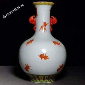 727_大清康熙年制款，浮雕波浪纹手绘金鱼天球瓶单只。