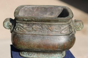 8_“宣德”款 紫铜香炉……