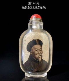 634_马少宣，手绘内画李鸿章像鼻烟壶一只。