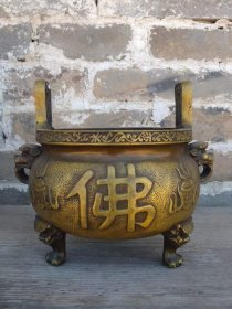 480_旧藏三足双耳狮头铜香炉一个，包浆厚重，做工精湛，全品如图