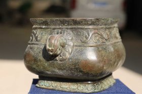 8_“宣德”款 紫铜香炉……