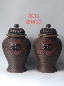 526_旧藏葛明祥制紫砂将军罐一对，采用柳编工艺，繁琐细腻，保存完好无磕碰。