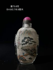 296_周乐元，手绘松下访友图鼻烟壶一只。