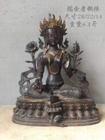 509_旧藏老铜佛一尊，描金，镶嵌红绿松石，包浆厚重，端庄大气，全品如图。