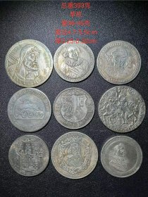 56_二战时期，银币九枚。