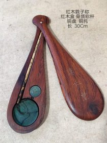 413_红木戥子称一个，可用可藏。