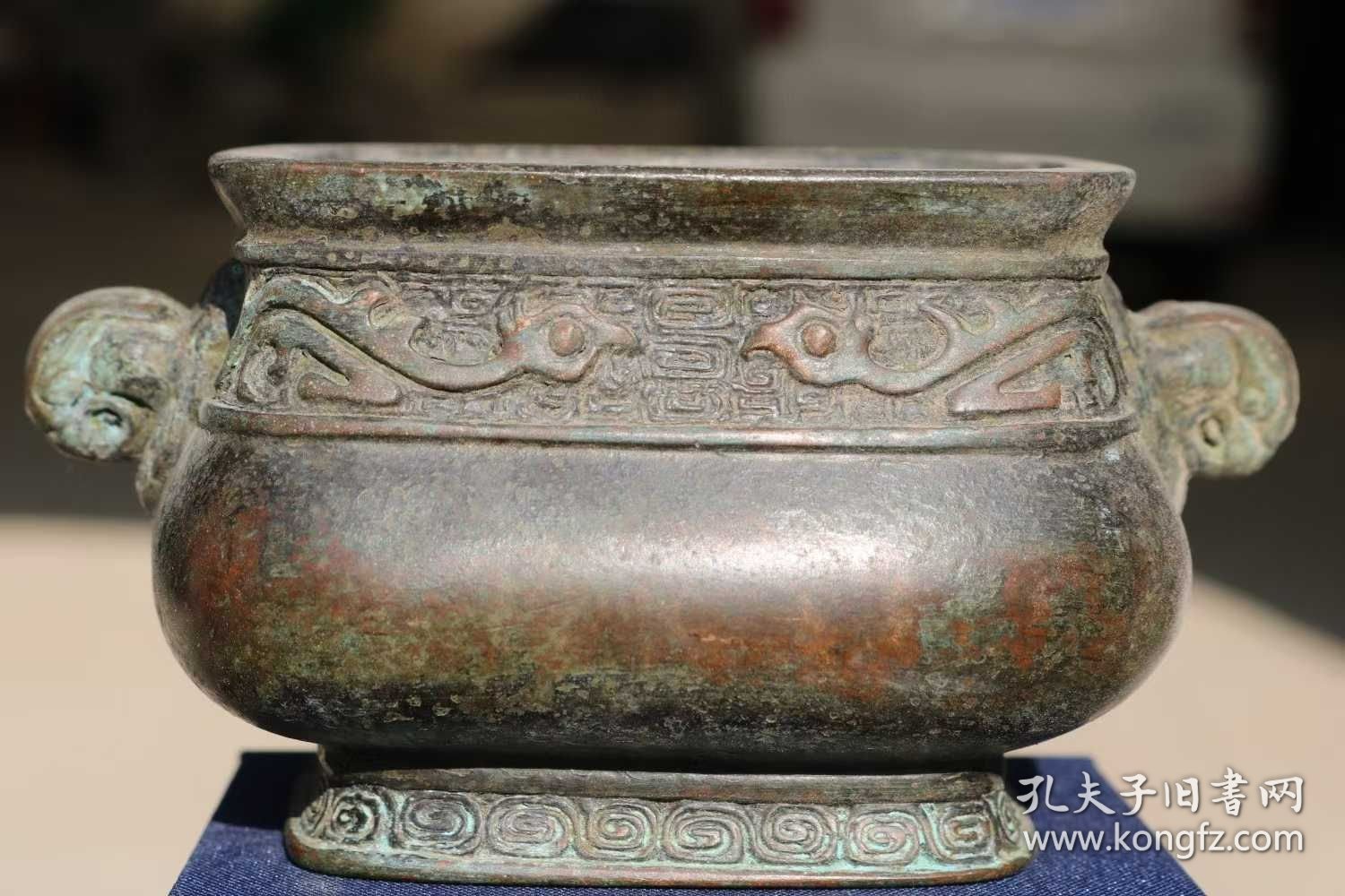 8_“宣德”款 紫铜香炉……