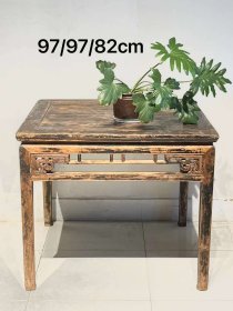 13_清代，榆木直枨加矮老方桌，四面拐子纹，皮壳老辣，尺寸：97/97/82cm。