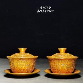 301_乾隆年制款，万福金盖碗一对。