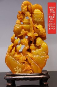 164_精品田黄石（玉璇作）“达摩悟道”摆件
尺寸：高33cm宽18cm
重5.8斤