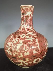128_釉里红龙纹天球瓶，纯手绘，全品包老