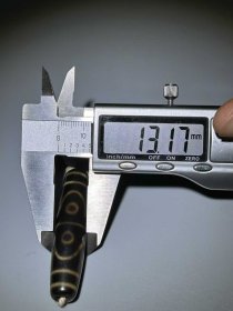 159_旧藏,八眼天珠一枚。