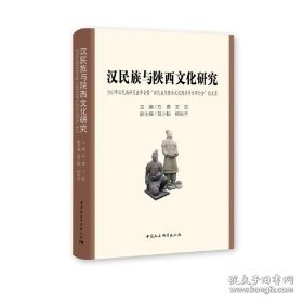 从集聚到均衡：中国经济增长的产业与空间匹配机制研究