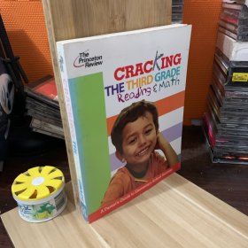 Cracking The THIRD Grade Reading & Math