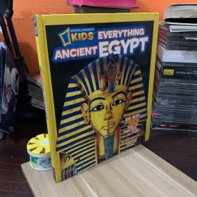 EVERYTHING ANCIENT EGYPT