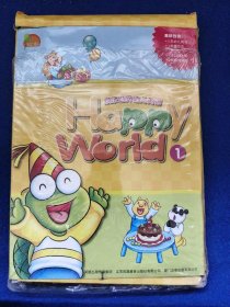 欢乐世界幼儿英语happy world1