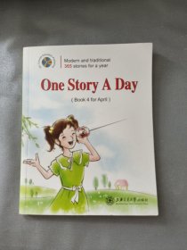 天天英语故事：One Story A Day (共12册)