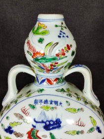 47_美品·款式“大明宣德年制”精工细作满工五彩龙纹双耳葫芦瓶