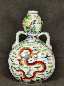 47_美品·款式“大明宣德年制”精工细作满工五彩龙纹双耳葫芦瓶