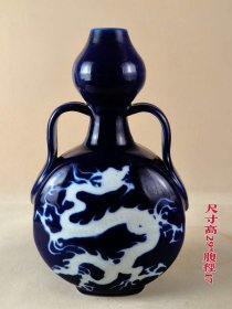 87_元代霁蓝釉瓶，全品，保存完整，成色如图