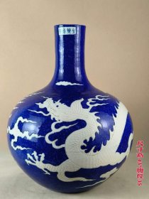 79_大明永乐篮白釉纹龙瓶，全品，保存完整