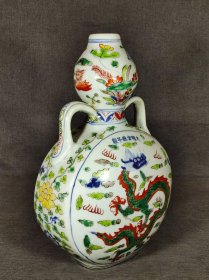 47_美品·款式“大明宣德年制”精工细作满工五彩龙纹双耳葫芦瓶