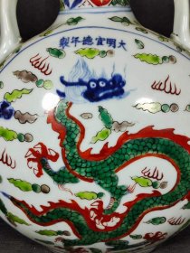 47_美品·款式“大明宣德年制”精工细作满工五彩龙纹双耳葫芦瓶