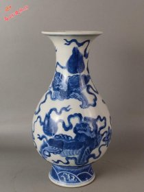 89_大清康熙年制 青花瓶，全品，保存完整【懂得来】
